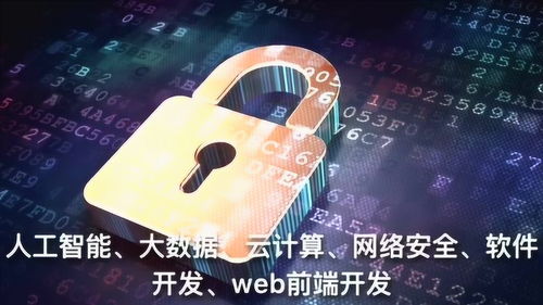 格莱科技 教育发展历程与商务信息咨询的融合之路