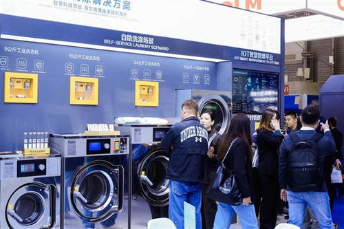 行业最全布局，海尔商用洗衣机发布四大场景解决方案引领商务信息咨询新浪潮