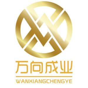 成都万向成业商务信息咨询 专业企业管理咨询的领航者