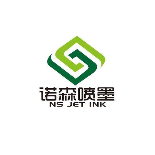 诺森喷墨商标注册信息与状态查询指南